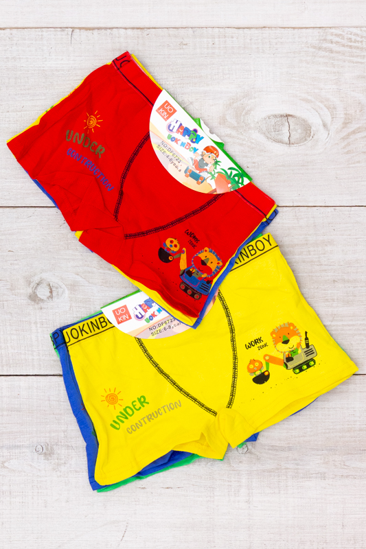 Комплект трусиків для хлопчика (3шт.)